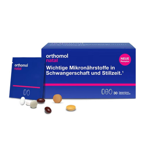 奥适宝ORTHOMOL德国原装进口 DHA孕妇专用综合维生素孕期哺乳期补充叶酸益生菌片 30天装