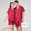 都市丽人都市锋尚哑光弹力色丁薄短袖家居服睡衣新年本命年红品FH30A5 商品缩略图4