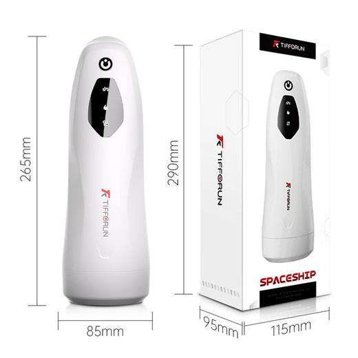 夜樱电动吮吸伸缩男用飞机杯震动加温男自卫器 商品图6