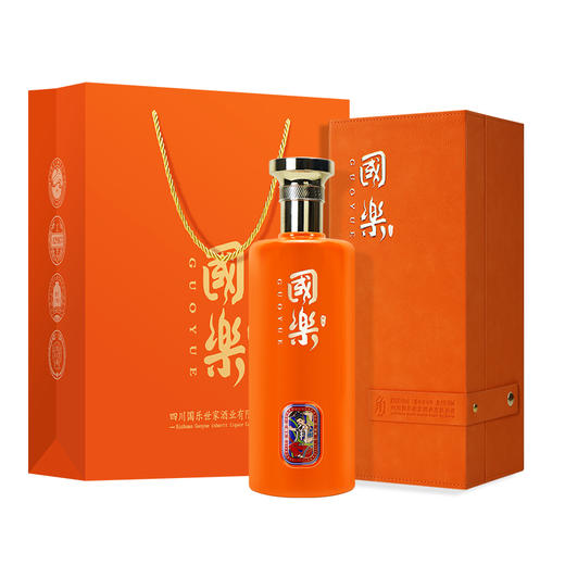 国乐-角 酱香型白酒 500ml【买1瓶送同款100ml裸瓶小酒】 商品图5