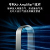 戴森（DYSON） AM07空气循环无叶风扇落地扇平稳强劲凉风适用客厅卧室 银白色 商品缩略图5