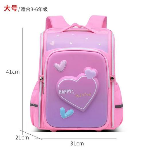 【开学季】【新款小学生书包】硬壳3D大容量男女儿童双肩包1-6年级耐磨减负防水书包 商品图11