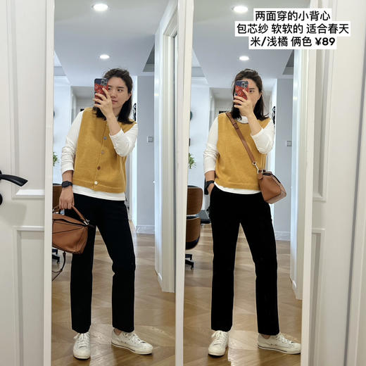 春秋款 小禾icic*e 巨显瘦罗马布微喇小黑裤九分【包邮+三天无理由退huan】 商品图9