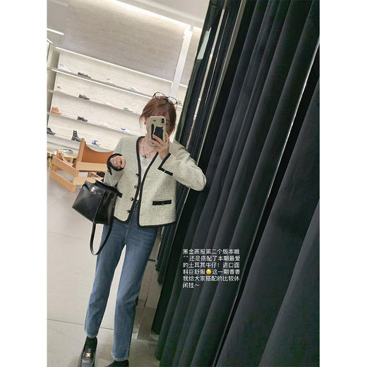 金蘑菇菇 【断码 】土耳其牛仔/巨巨巨显腿细直的裤型弹力直筒百搭牛仔裤 商品图3