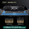 华帝（VATTI）燃气灶家用嵌入式5.2kW超大火力高热效易打理猛火灶可调节底盘灶具灶台JZT-i10090B（天然气） 商品缩略图7