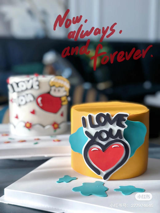 爱心与你，甜蜜专款，希望下次心动时，有你在身边。请提前3天以上预定 商品图1