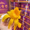 桂香芒 商品缩略图3