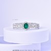 【挚爱】镶钻祖母绿手链  CB2302079（4.810ct) 商品缩略图0