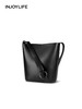 百货世界-INJOYLIF-宽肩带水桶包 商品缩略图0
