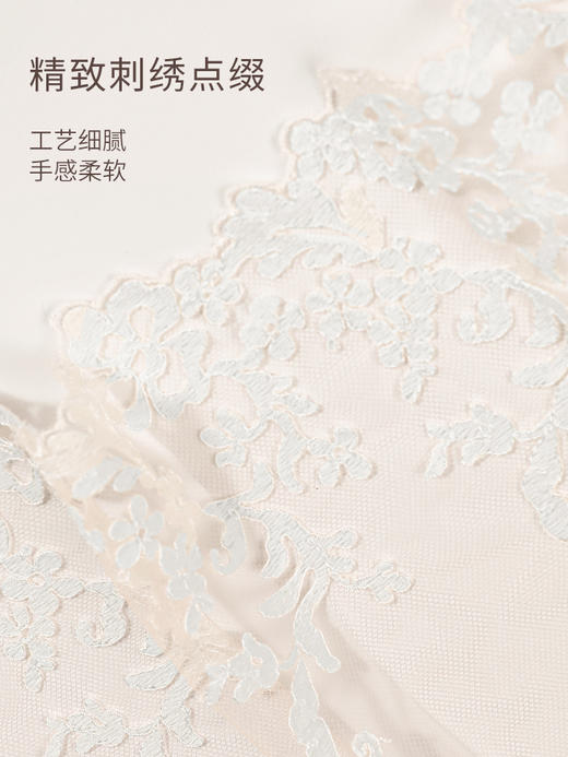 【预售】奶糖派大杯文胸欧若拉系列真丝法式奢华刺绣三角杯文胸 商品图3