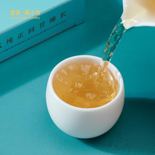 登顶·福小白 福鼎白茶2021寿眉茶饼 300g 商品图4