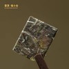 登顶·福小白 福鼎白茶2021牡丹饼干 5g*50泡 250g 商品缩略图3