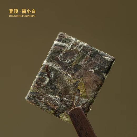 登顶·福小白 福鼎白茶2021牡丹饼干 5g*50泡 250g 商品图3