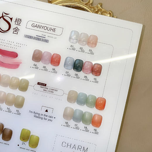 【秒杀价】CS24色水感裸肤 甄嬛色，华妃摸脸裸色 商品图5