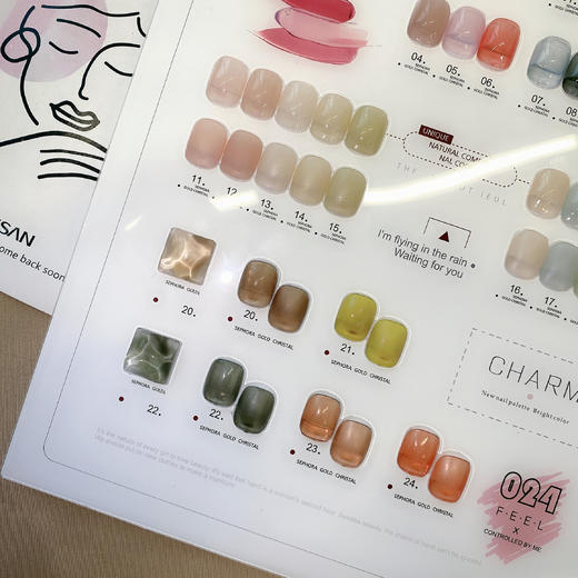 【秒杀价】CS24色水感裸肤 甄嬛色，华妃摸脸裸色 商品图4