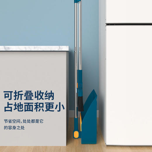 扫把簸箕扫地旋转折叠笤帚梳齿软毛卫生间搓撮斗地板清洁刮水组合(gxfc26) 商品图2