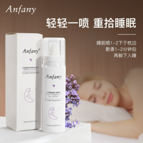 失眠一晚“老十岁”，睡前用它，放松身心，健康睡眠，尿都憋不醒！