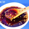 重庆 油泼辣子 商品缩略图1