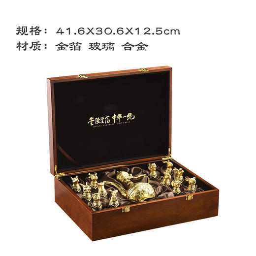 金陵金箔 十二生肖贴金酒具带酒壶南京特色轻奢礼品送贵宾领导礼物 商品图2