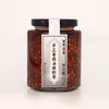 手工香辣油辣椒酱 275g  辉瑜 商品缩略图0