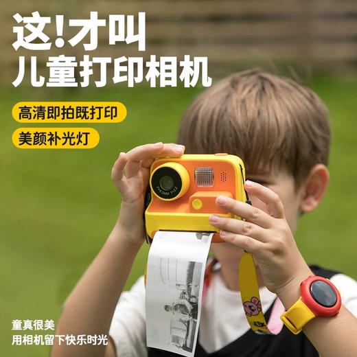 maxevis 儿童迷你打印相机 32G 商品图7