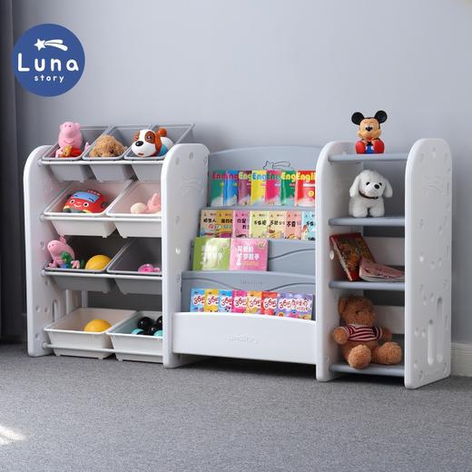 【品牌直供】lunastory韩国宝宝绘本架儿童玩具分类收纳架大容量 商品图6