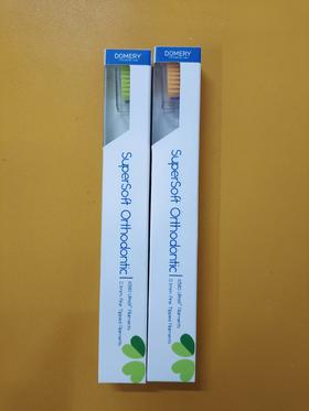 DOMERY 正畸牙刷 托槽使用清洁牙刷
