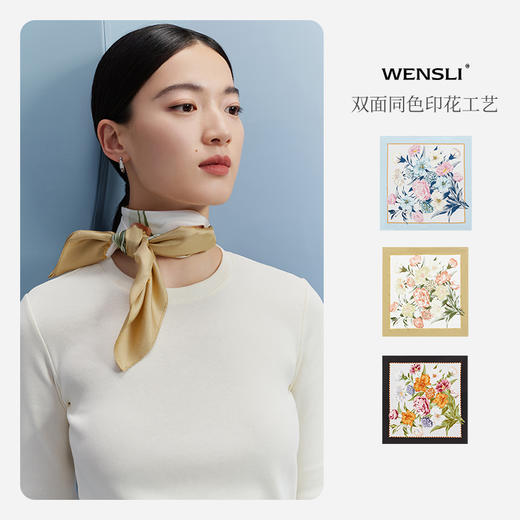 万事利“梦瑶”63厘米双面印花真丝中方巾 商品图2