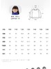 jnby   23年春款   连帽开襟卫衣  1N1413490 商品缩略图6