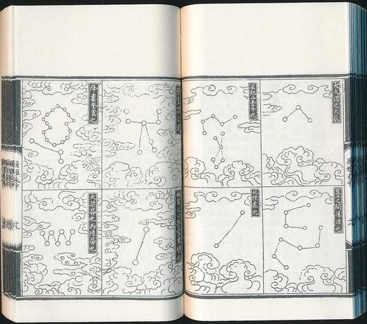 《尔雅图》，线装2册，64开巾箱本，据嘉庆六年影刻宋绘图本影印，连函尺寸 15.5×10.5厘米，厚3.7厘米。慕宋阁出品，约150个筒子页，300面，售价198元。 商品图13