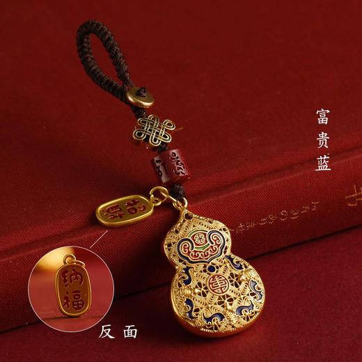 纯铜葫芦挂件 商品图4