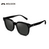陌森Molsion眼镜太阳镜韩版时尚墨镜男女款  ZJ 商品缩略图1