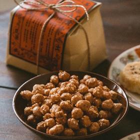 留海棠 糖炒花生