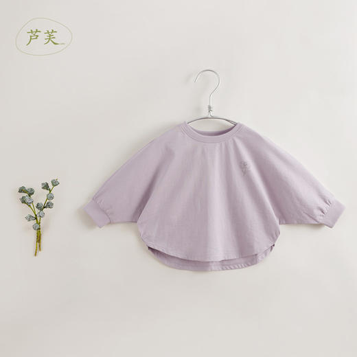 【马克珍妮 芦芙】春装新款 女童印花蝙蝠袖纯棉T恤230353 商品图1