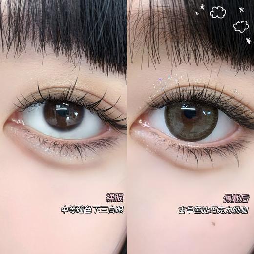 镇店之宝旗下MissBebe品牌-Doggy hazel 商品图6