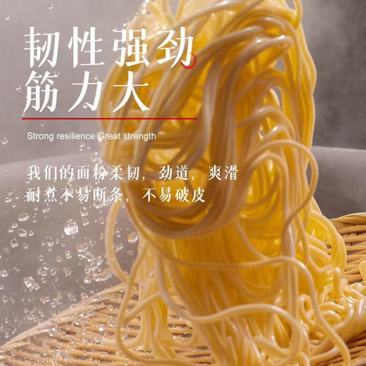 新疆小麦面粉10斤/新疆奇台面粉5kg 商品图13