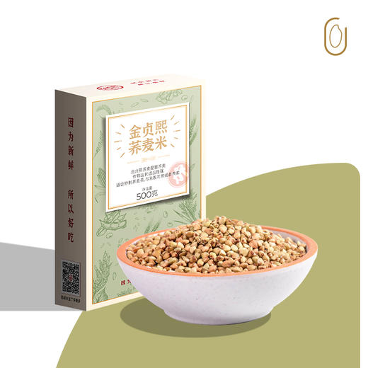 金贞熙荞麦米（新鲜直供，真空包装） 商品图0