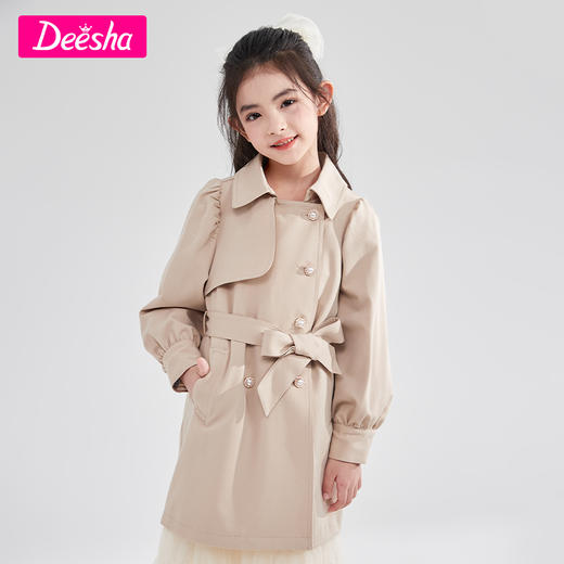 笛莎Deesha 童装女童外套2022春季新款优雅双排扣甜美气质风衣 商品图1