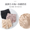 塑形日记2.0石墨烯抗jun中腰产后收腹裤塑身美体骨盆矫正塑形内裤 商品缩略图3