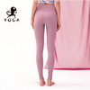 壁虎瑜伽【2302KZ232】裸感高弹瑜伽九分裤【5天发货】 商品缩略图2