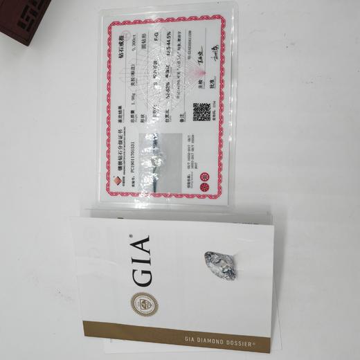 GIA钻石戒指（0.3ct）,圈口：9# 商品图2