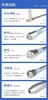 魅蓝大气泡（10功能合一） 面部仪器 商品缩略图3