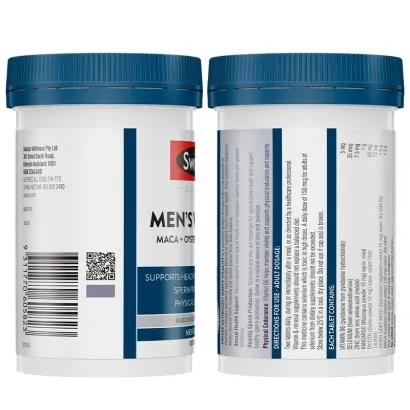 【保税仓】澳洲 Swisse 男士活力雄风片（袋鼠精）120粒 新西兰版 商品图2