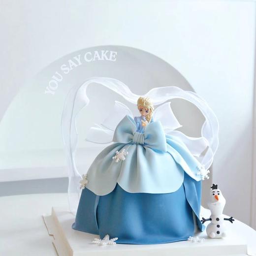 爱莎公主 （提前6小时预订） 商品图1