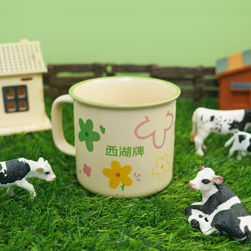 【积分兑换】定制陶瓷杯