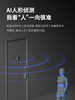 鹿客可视门铃家用电子猫眼智能门铃带摄像头门口监控智能猫眼catx 商品缩略图2