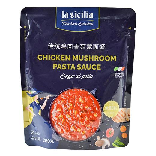 辣西西里鸡肉香菇意面酱250g 商品图0