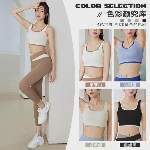 2024春夏lulu双肩带女薄款跑步健身瑜伽高强度防震聚拢固定一体式运动内衣【2.1系列】 商品图3