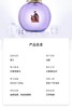 浪凡光韵浓香水30ml 商品缩略图6