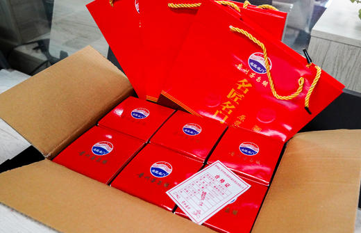 心选丨贵州茅台镇 53度酱香型名匠名门原浆酒 500ml*6瓶/箱   白酒 商品图0